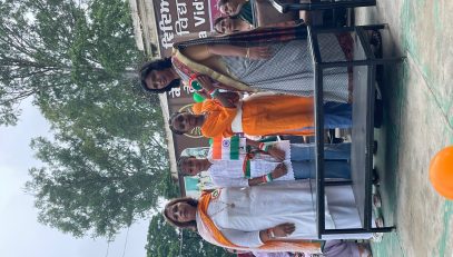 INDEPENDENCE DAY 2025