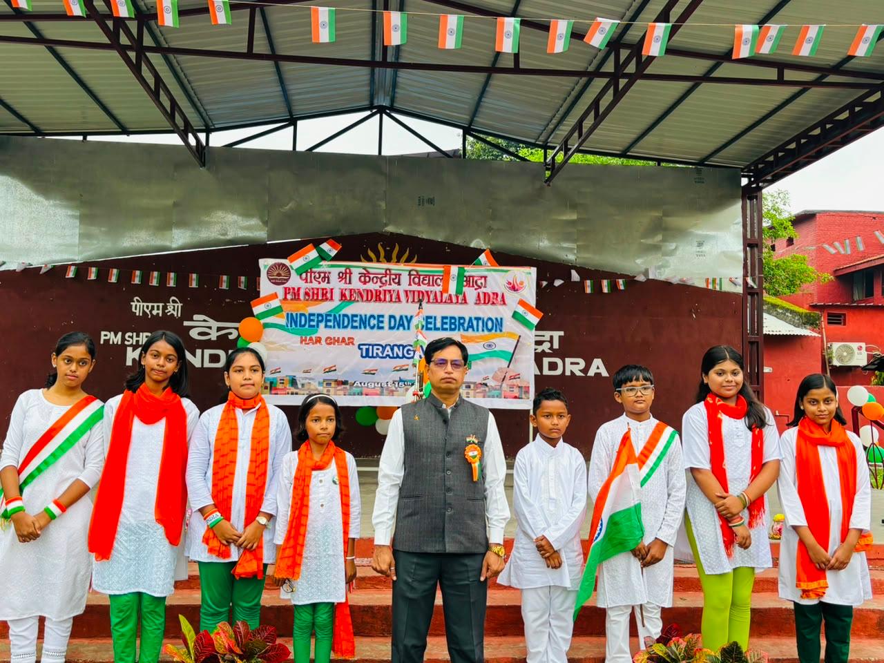 PARTICIPANTS WITH PRINCIPAL