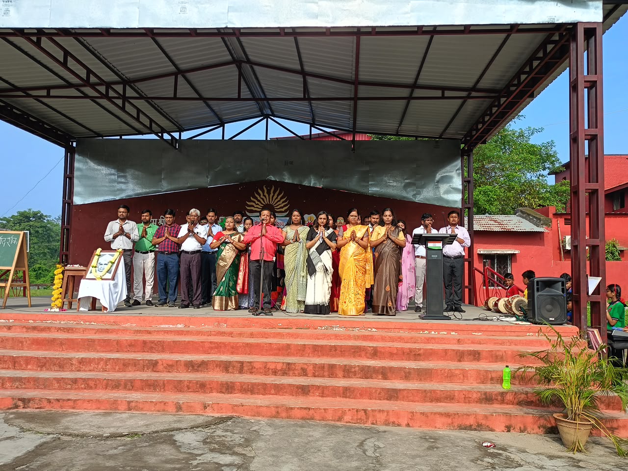 teachers day celebration