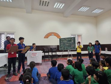 Skit Image