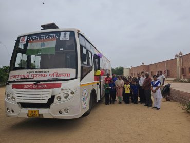 School Book Tour Image