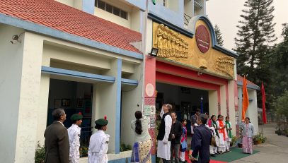 Republic Day