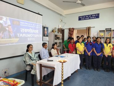 Tarunotsav