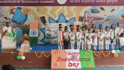 Independence Day 2026