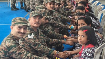 Raksha Bandhan