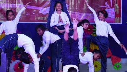 योग कार्यक्रम