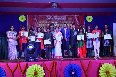 Annual Function Celebration Certificate to Winners