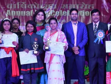 Annual Function Celebration Certificate to Winners