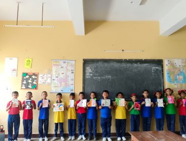 जन्मदिन कार्ड बनाना