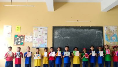 जन्मदिन कार्ड बनाना