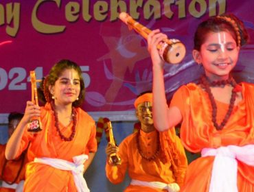 Bangla Baul