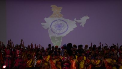 वार्षिकउत्सव