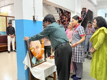Rashtriya Ekta Diwas