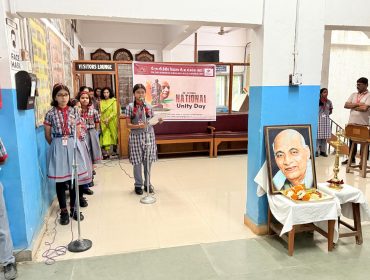 Rashtriya Ekta Diwas