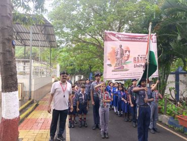 Rashtriya Ekta Diwas
