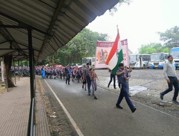 Rashtriya Ekta Diwas