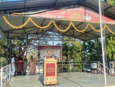 kvs foundation day