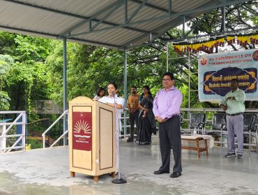 investiture ceremony