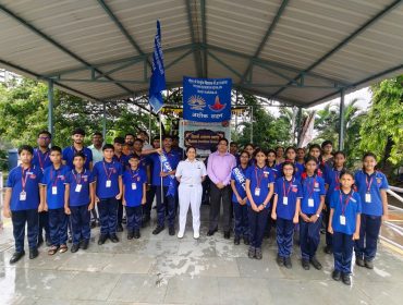 investiture ceremony