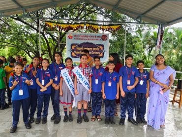 investiture ceremony