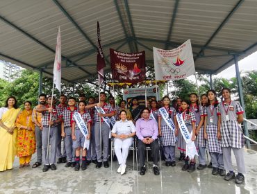 investiture ceremony