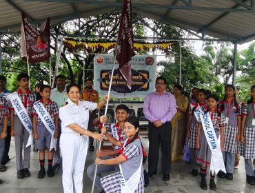 investiture ceremony