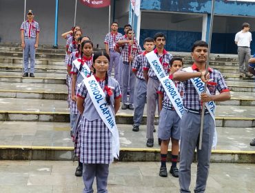 investiture ceremony
