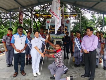 investiture ceremony