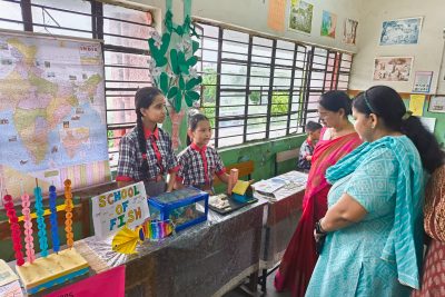 शिक्षा सप्ताह