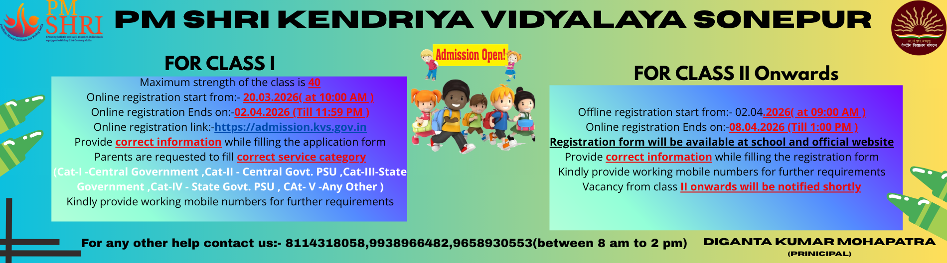 PM SHRI KENDRIYA VIDYALAYA SONEPUR ADMISSION NOTICE 2026-27 Class 1