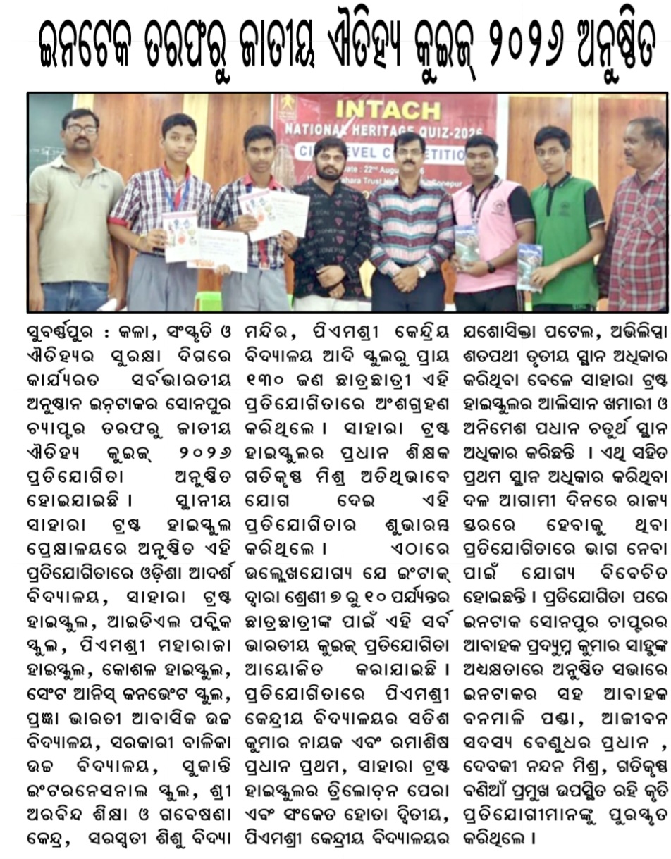 WhatsApp Image 2026-09-18 at 8.37.40 PM