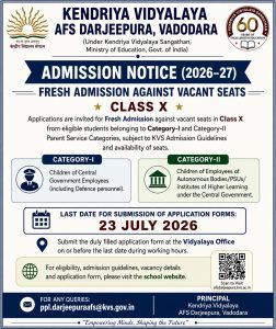 WhatsApp Image 2026-07-18 at 9.30.37 AM (1)