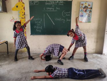 प्राथमिक कक्षा