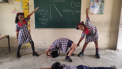 प्राथमिक कक्षा