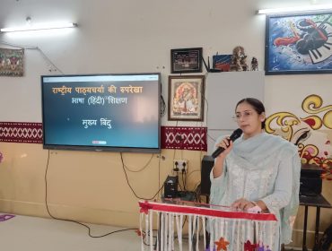 workshop on cbp