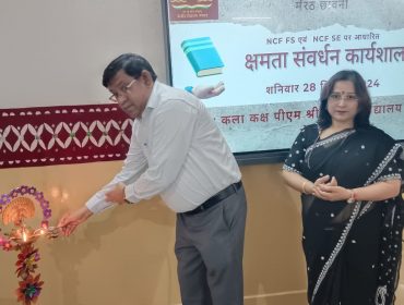 workshop on cbp