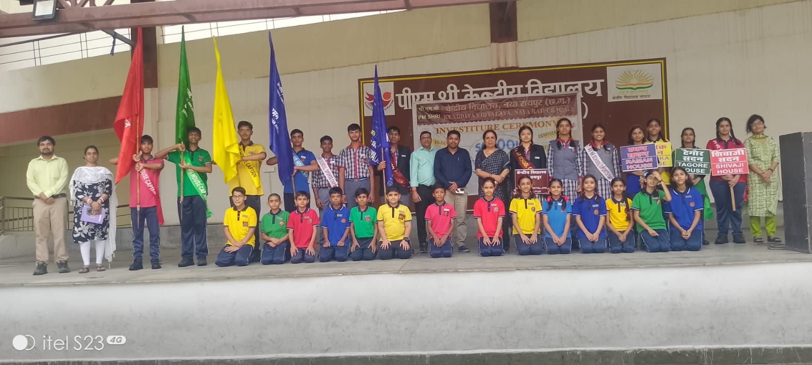 INVESTITURE CEREMONY