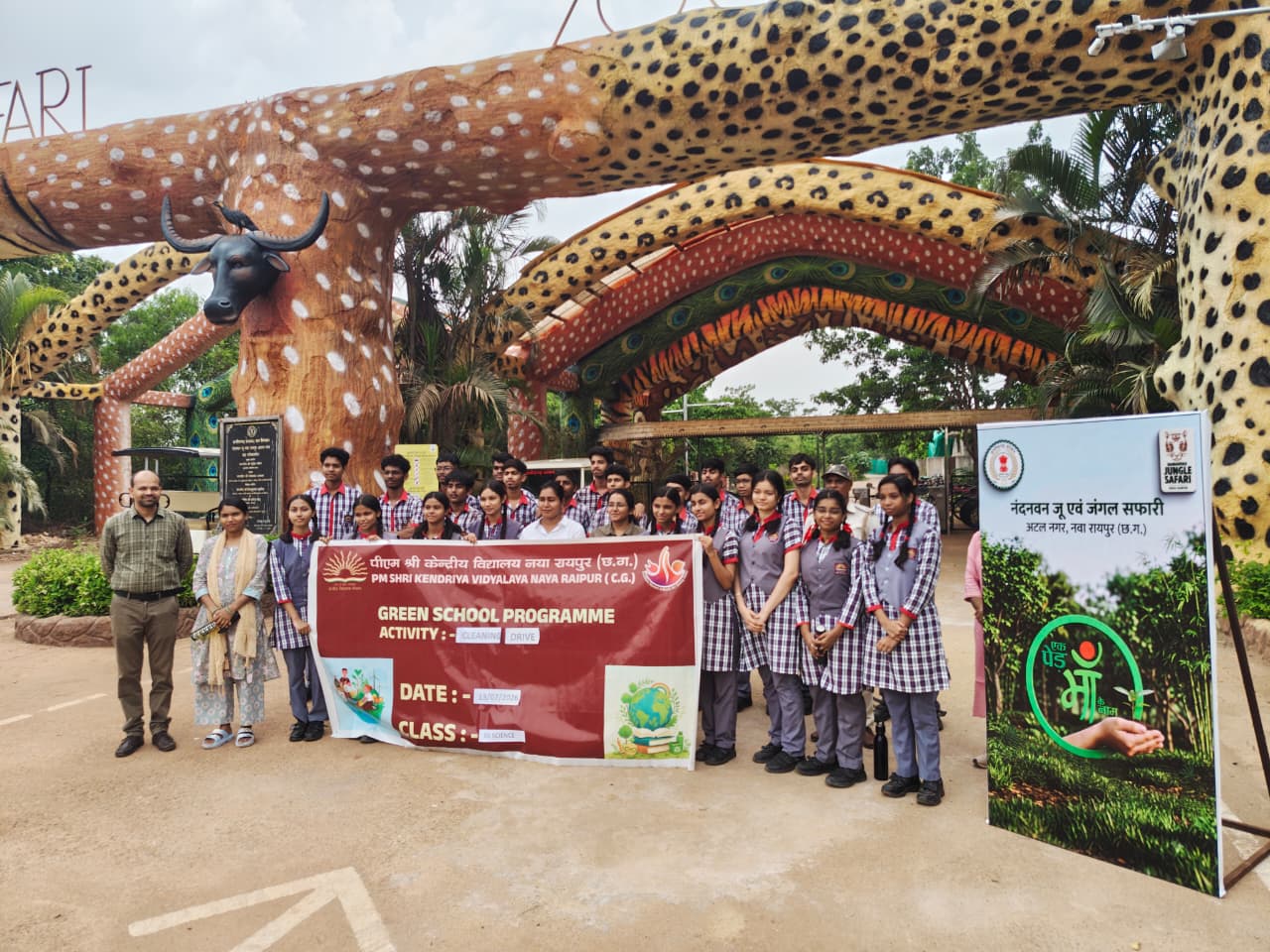 Cleanliness at Jugle Safari 2026