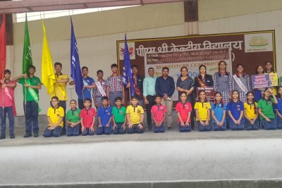 INVESTITURE CEREMONY