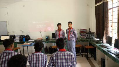 नवोन्मेषी प्रथाएँ