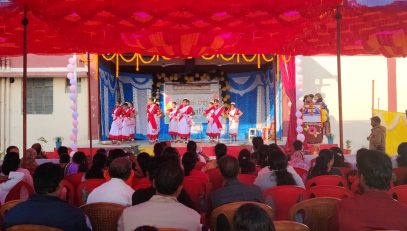 Annual Day Folk