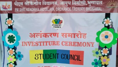 STUDENT COUNCIL INVESTITURE CEREMONY 2025