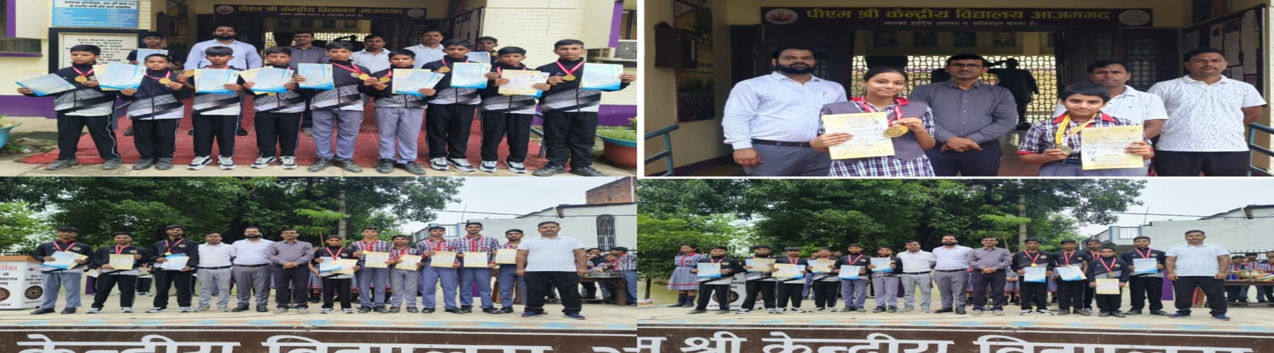 🏅 National Sports Meet 2026–27 Certificate Achievers PM SHRI Kendriya Vidyalaya Azamgarh