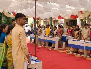 Youth Parliament