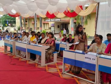 Youth Parliament