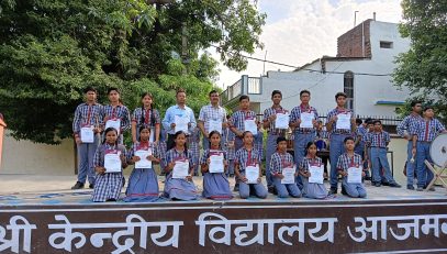 Kamp Certificate Distribution Ceremony
