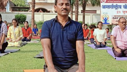 International Yoga Day Celebration 2026