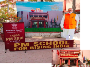 pmshri kv