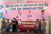 ATAL LAB