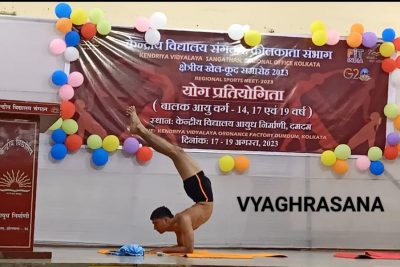 Yoga Competition Regional Level